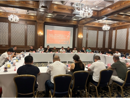 泰安市福建商会中亚考察学习:深化国际合作 共谋发展新篇